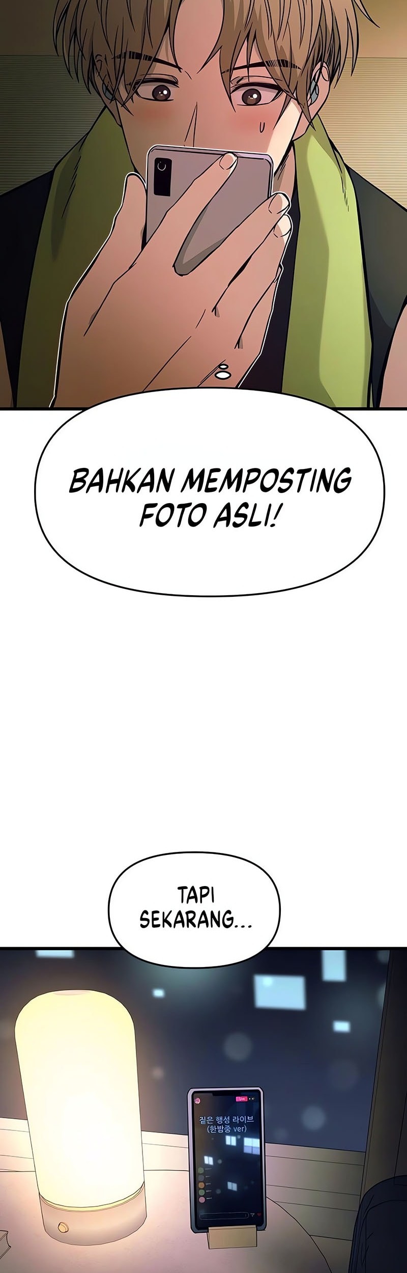 My Bias Gets On The Last Train chapter 21 halaman 88