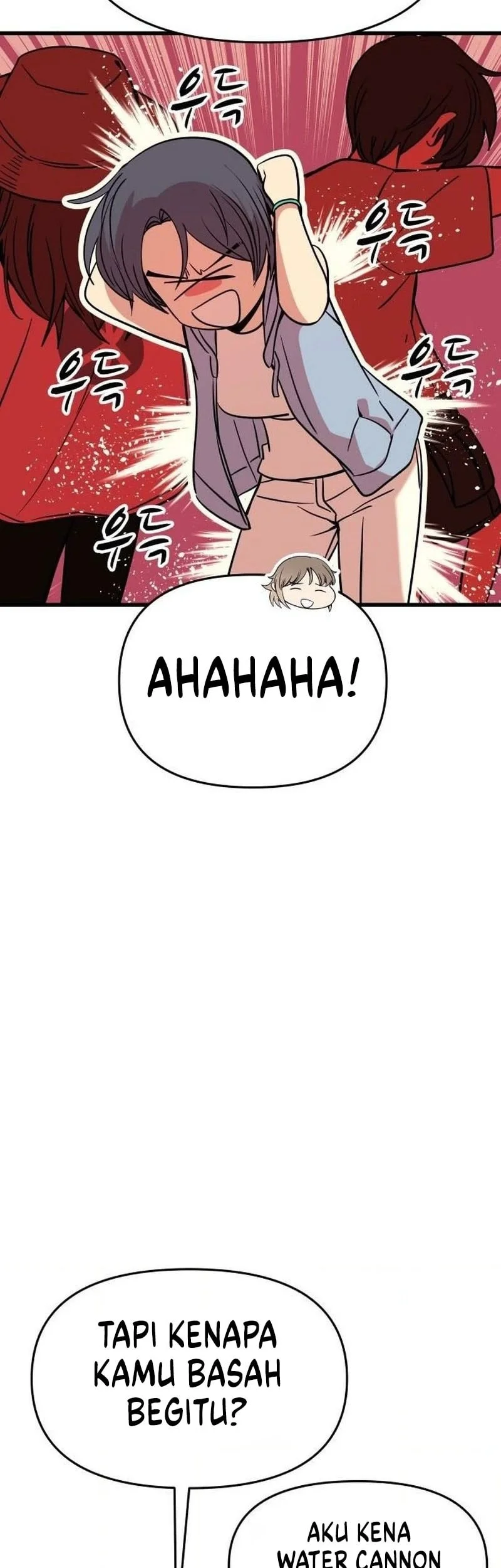 My Bias Gets On The Last Train Bab 84 halaman 32