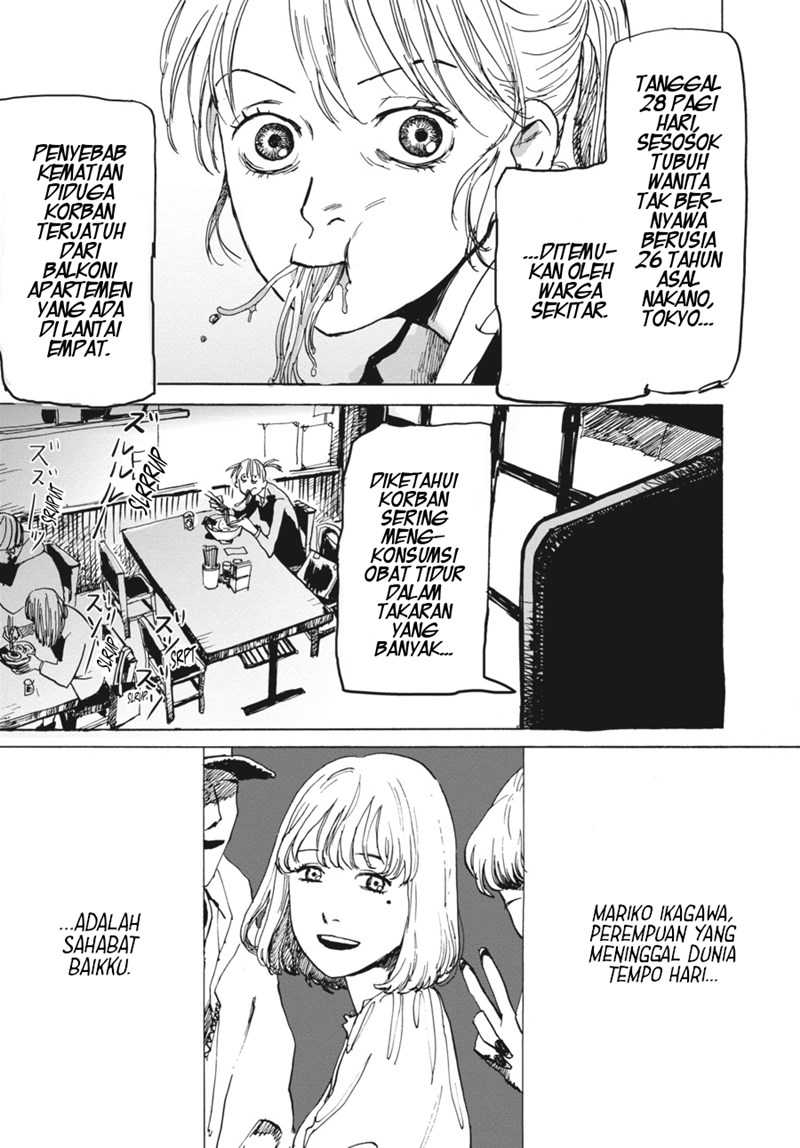 My Broken Mariko chapter 01 halaman 3