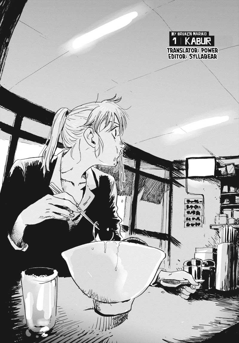 My Broken Mariko chapter 01 halaman 4