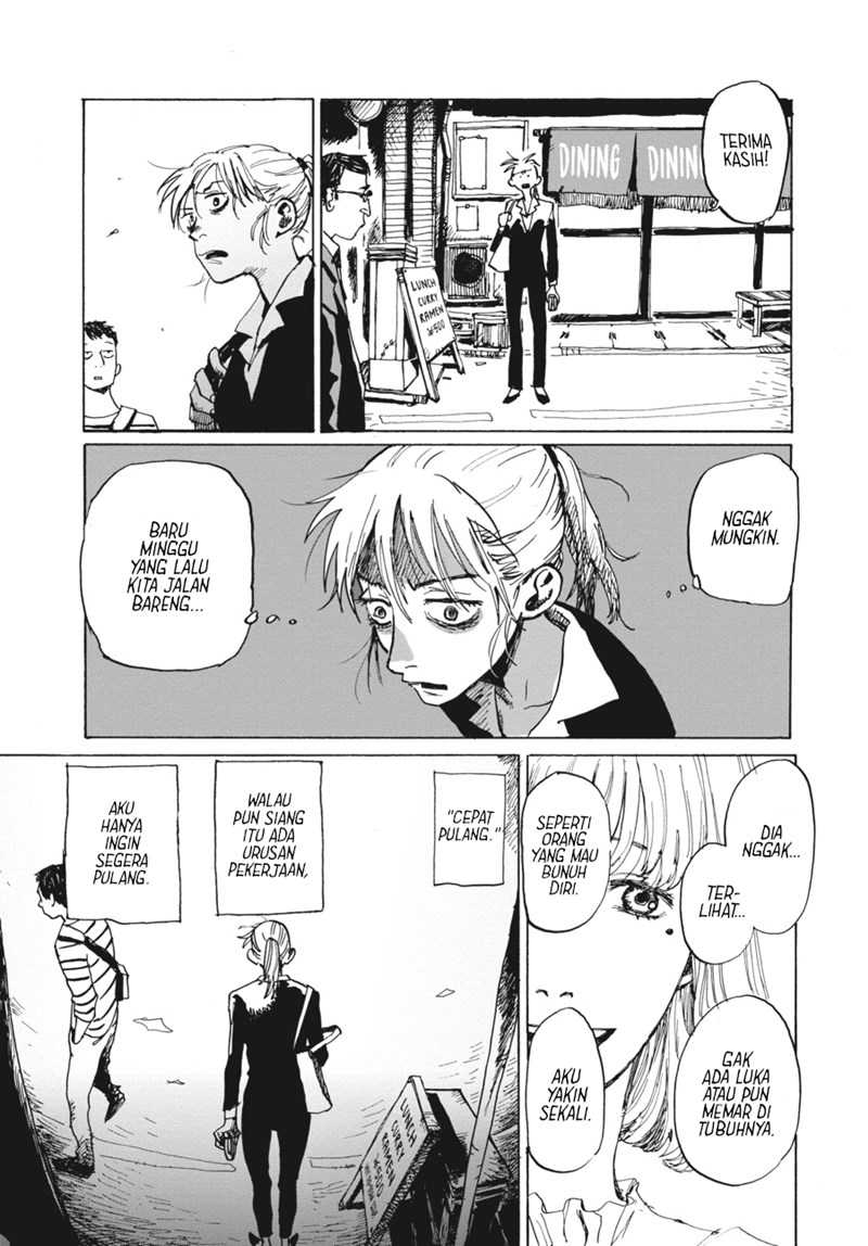 My Broken Mariko chapter 01 halaman 5
