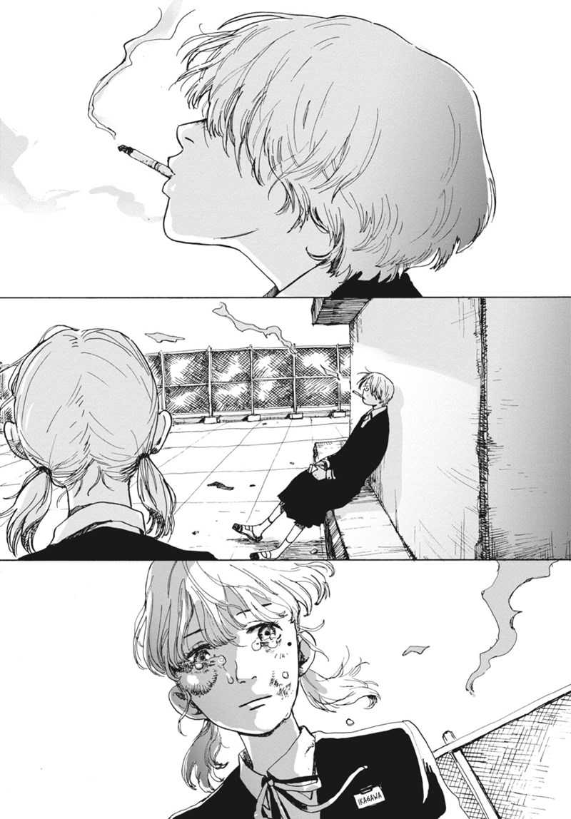My Broken Mariko chapter 01 halaman 7