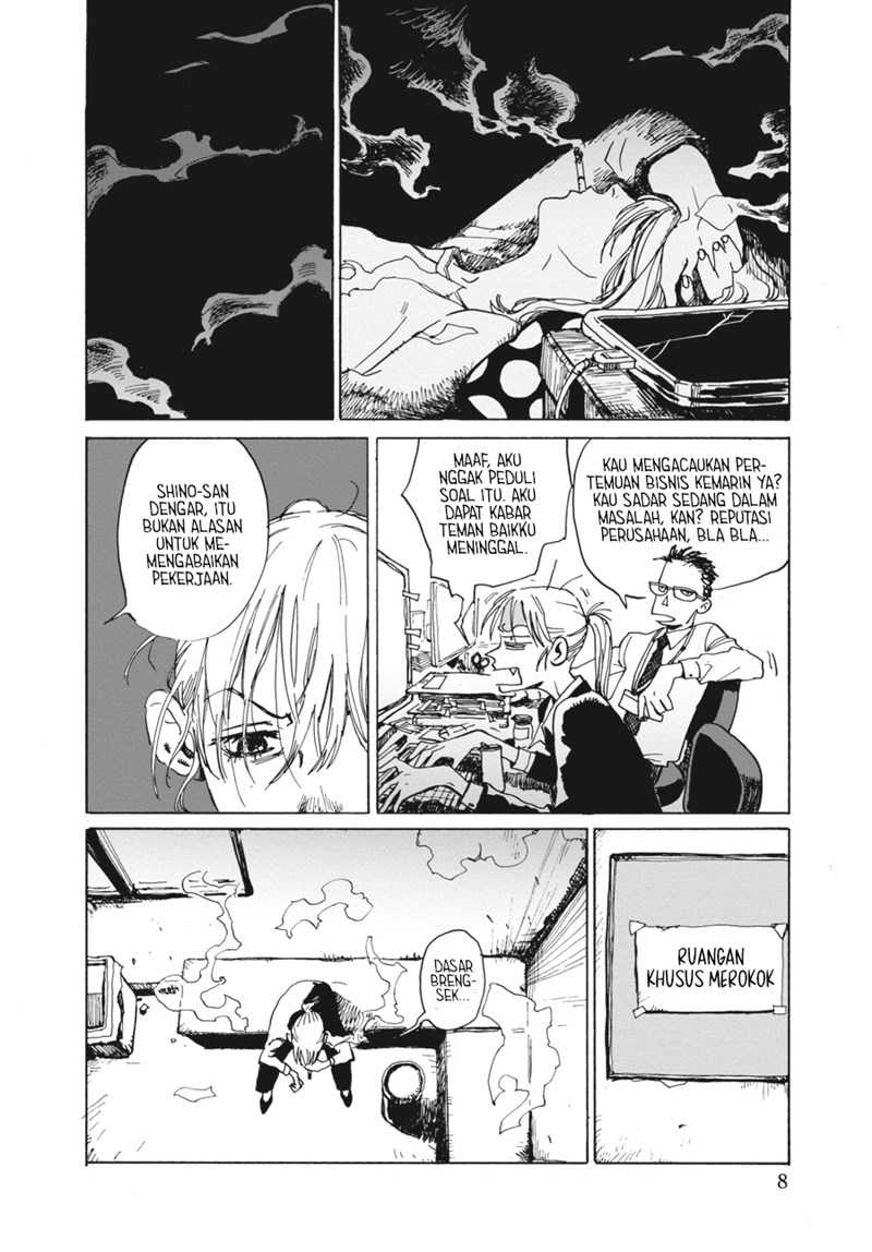 My Broken Mariko chapter 01 halaman 8