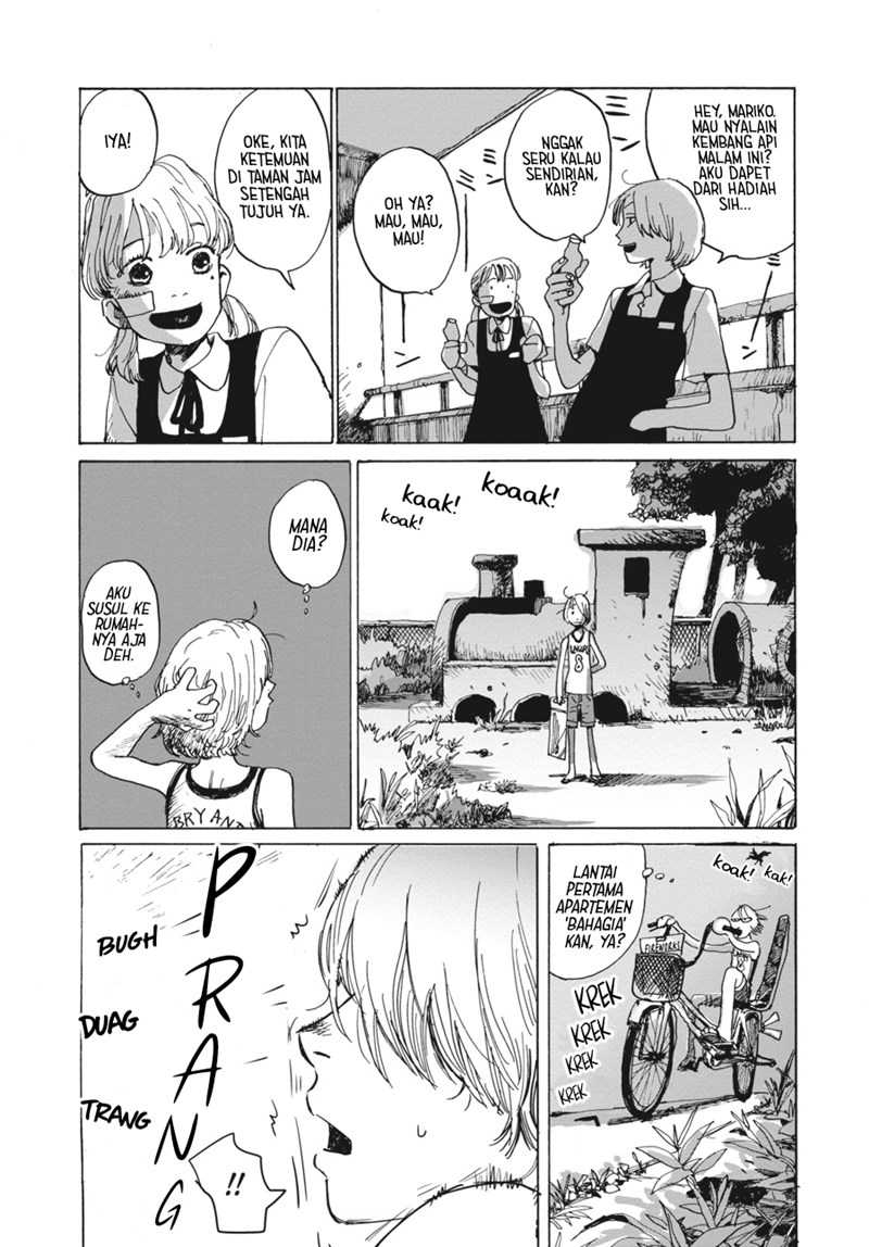 My Broken Mariko chapter 01 halaman 11