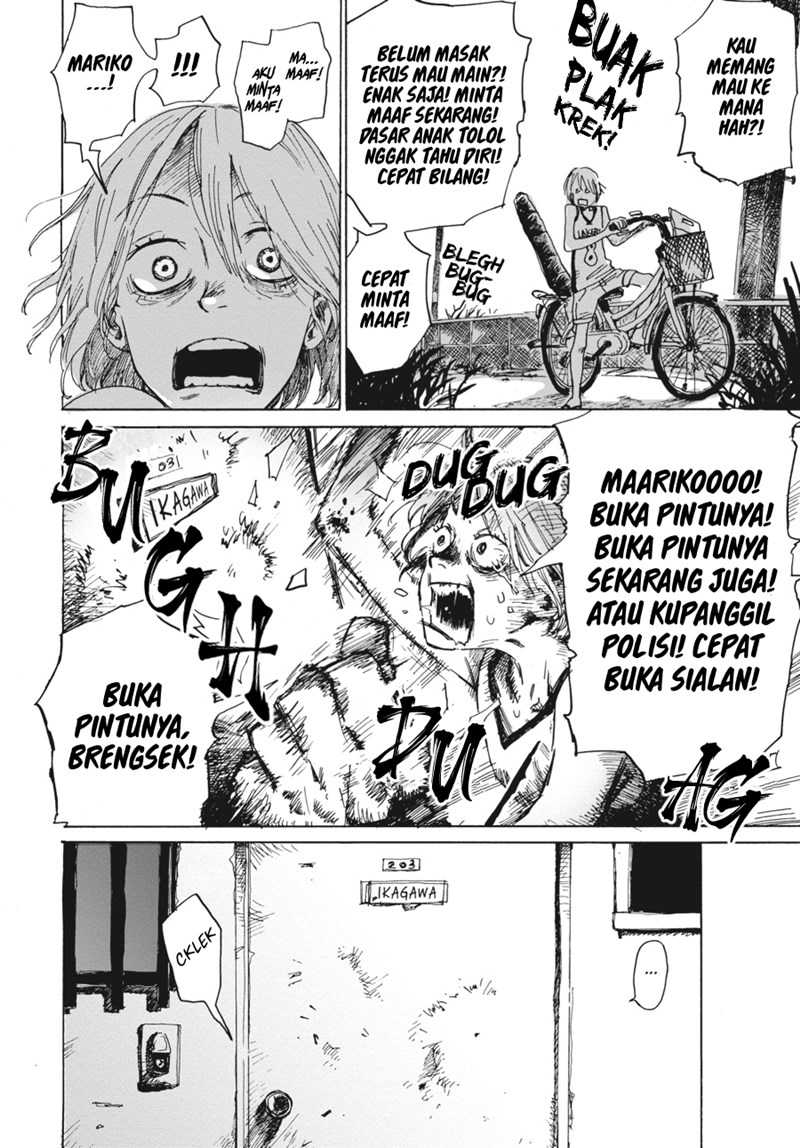 My Broken Mariko chapter 01 halaman 12