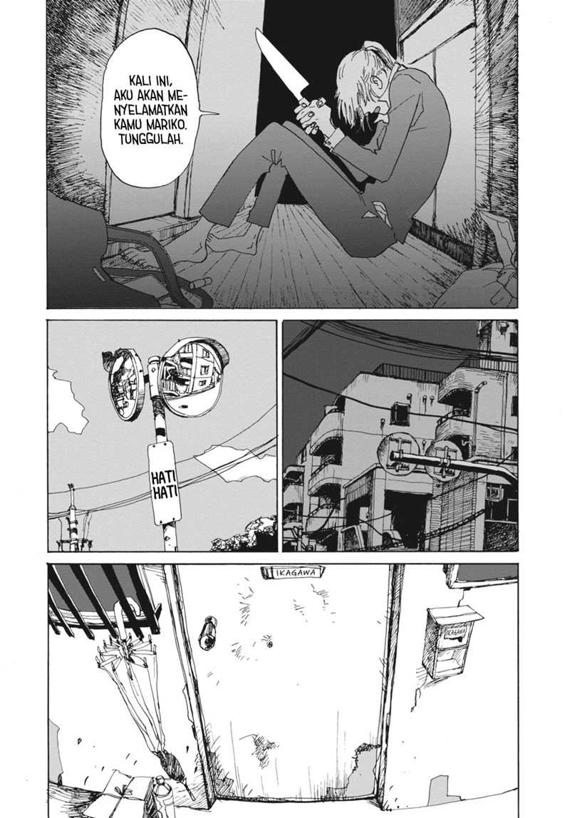 My Broken Mariko chapter 01 halaman 14