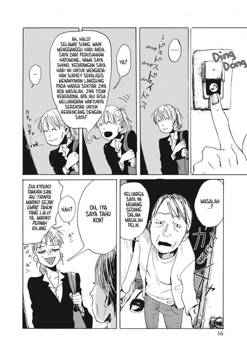 My Broken Mariko chapter 01 halaman 16