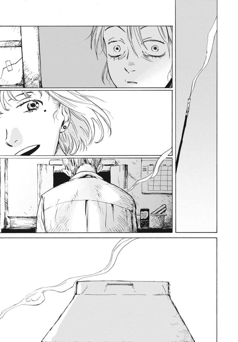 My Broken Mariko chapter 01 halaman 21