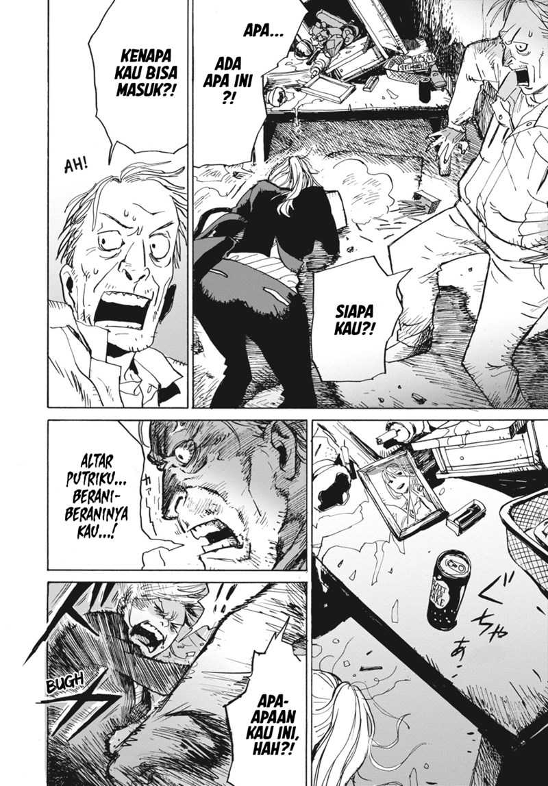 My Broken Mariko chapter 01 halaman 24
