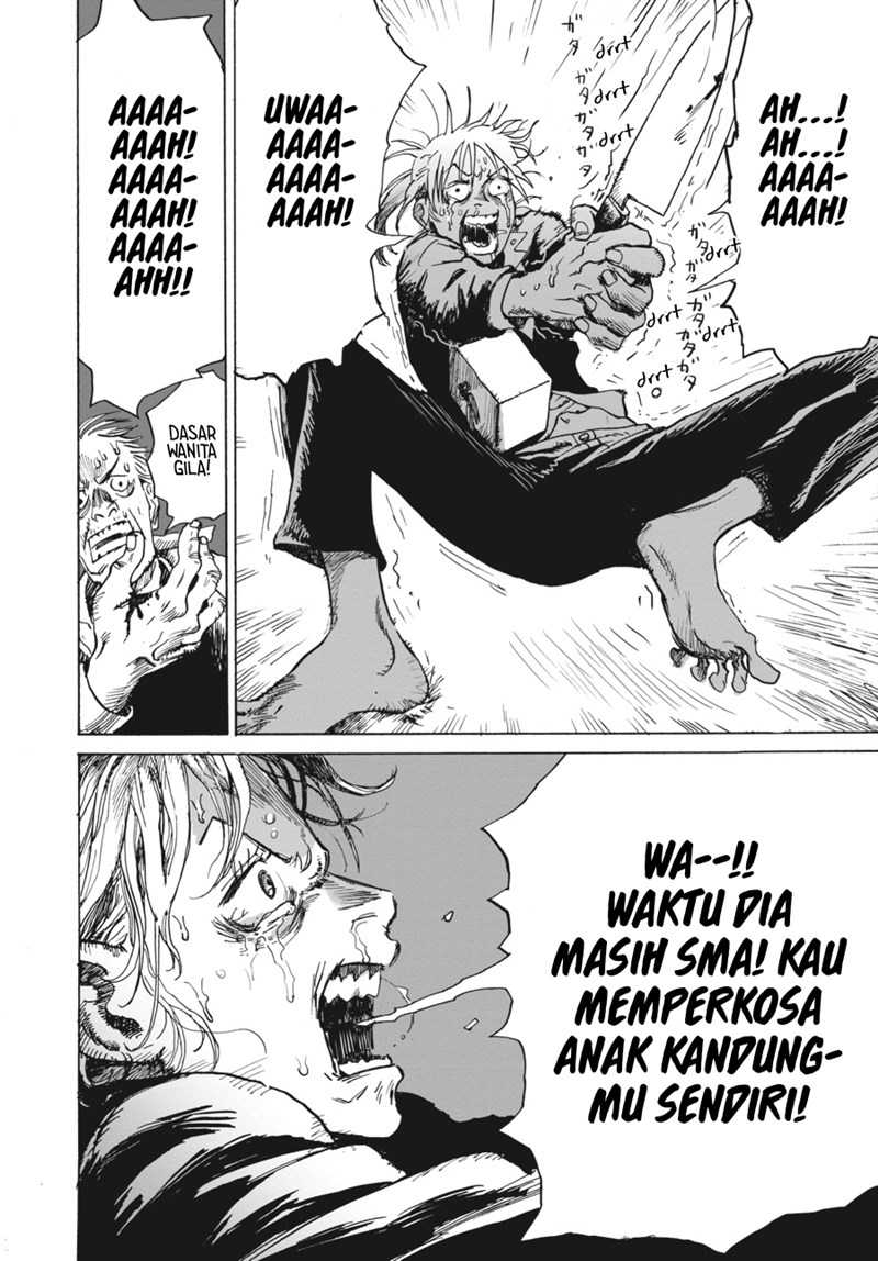 My Broken Mariko chapter 01 halaman 26