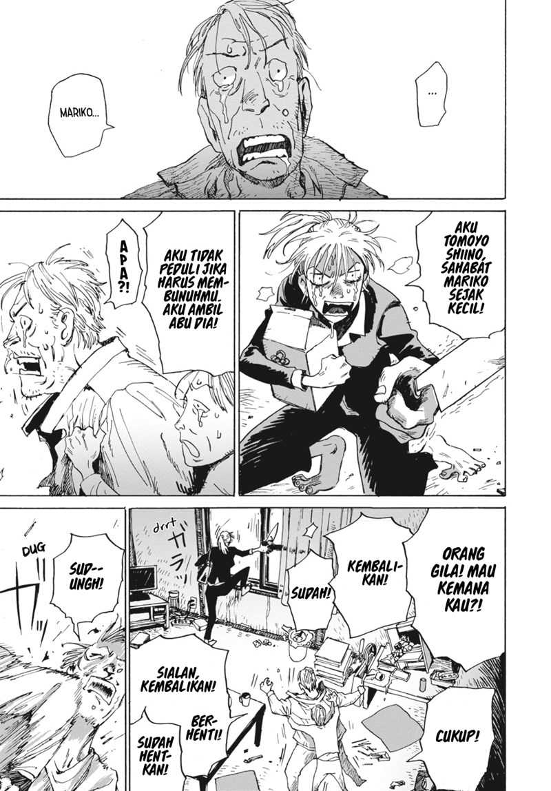 My Broken Mariko chapter 01 halaman 29