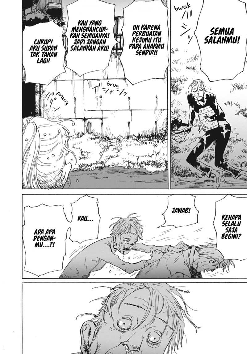 My Broken Mariko chapter 01 halaman 34