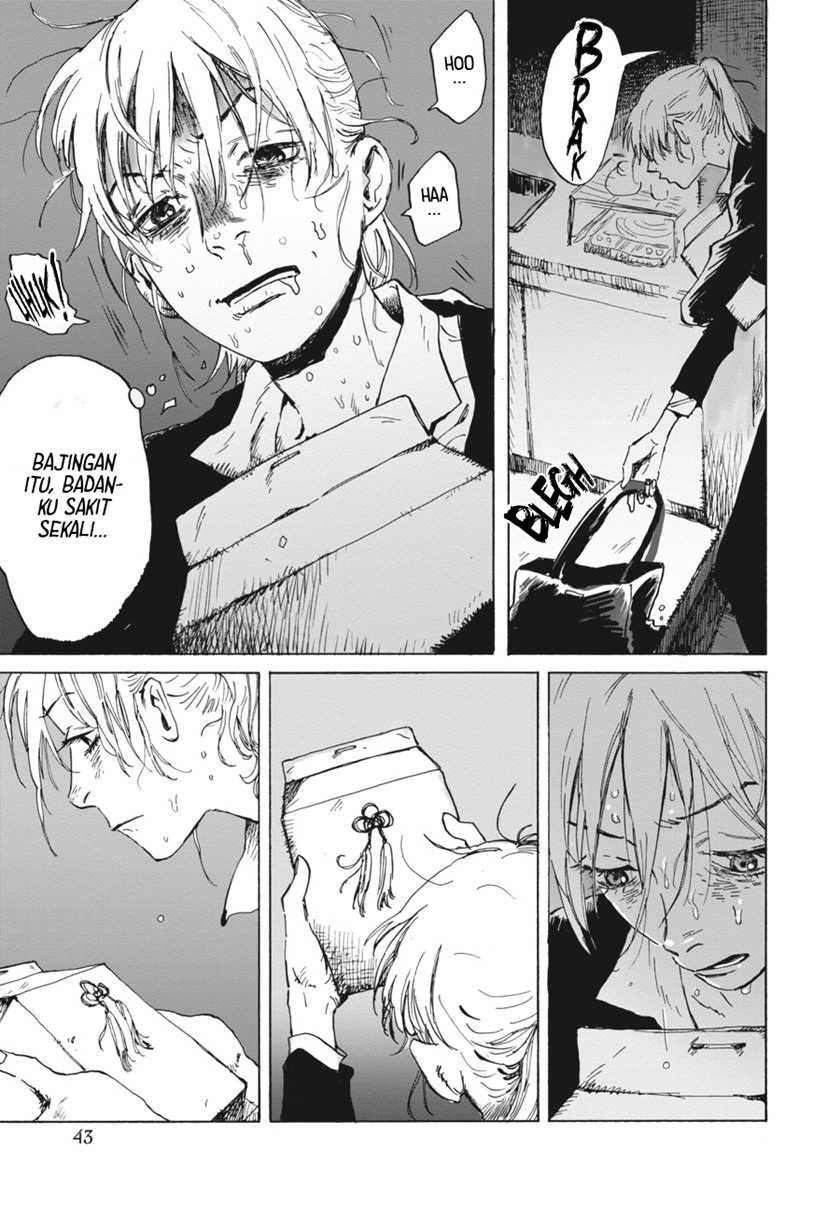 My Broken Mariko Bab 02 halaman 7