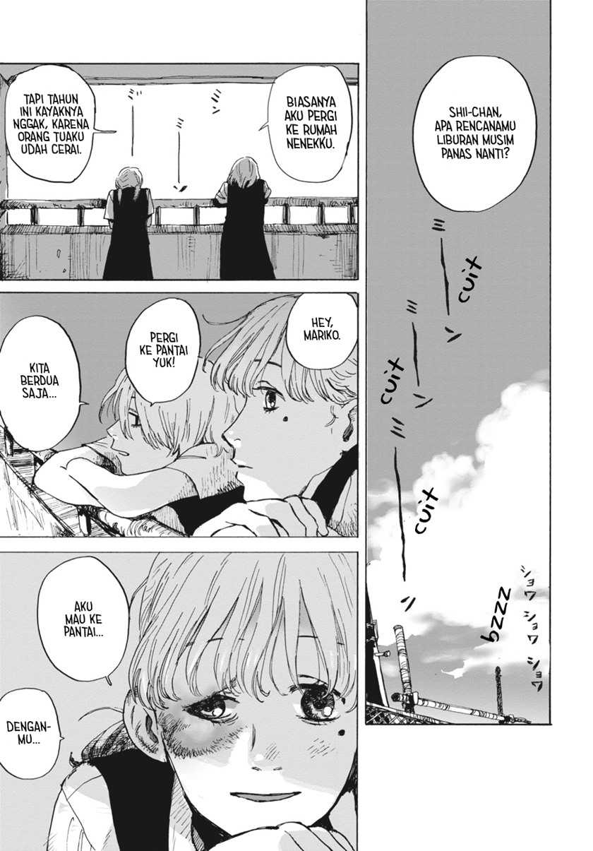 My Broken Mariko Bab 02 halaman 13