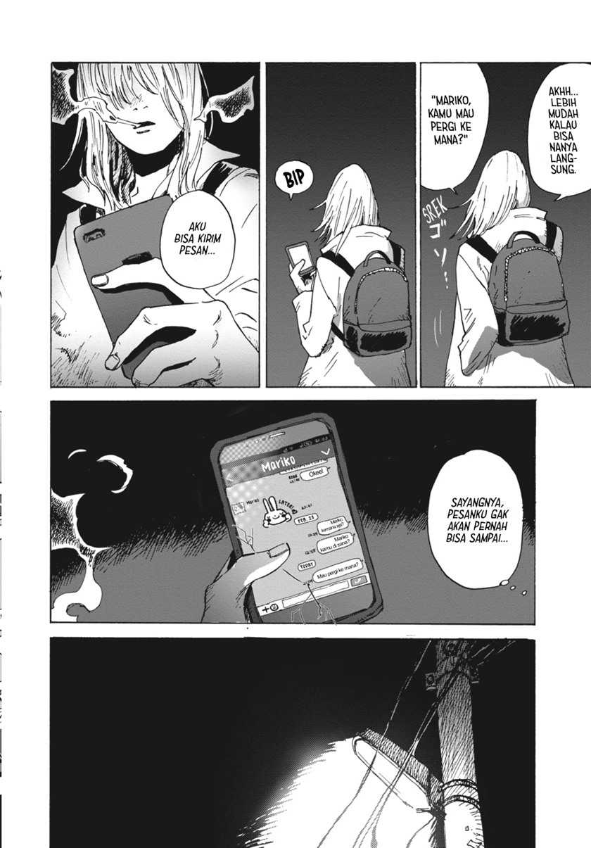 My Broken Mariko Bab 02 halaman 20