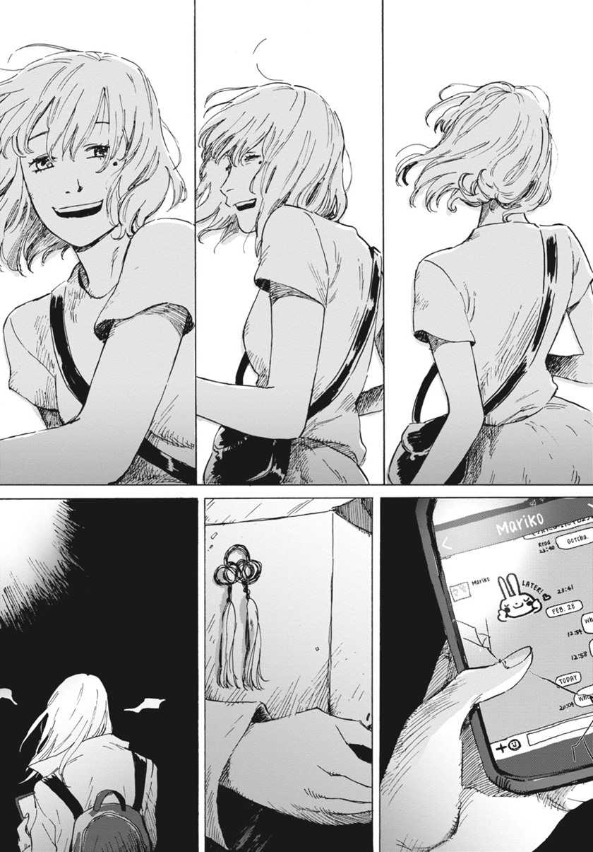 My Broken Mariko Bab 02 halaman 21