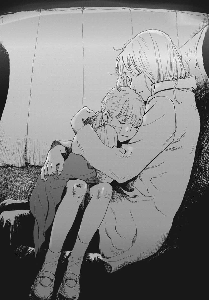 My Broken Mariko Bab 02 halaman 33