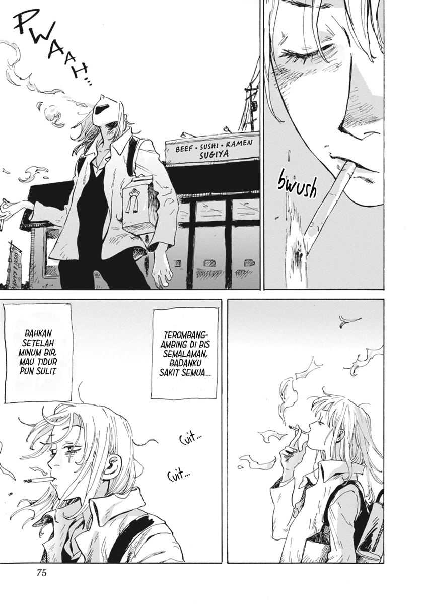 My Broken Mariko chapter 03 halaman 4