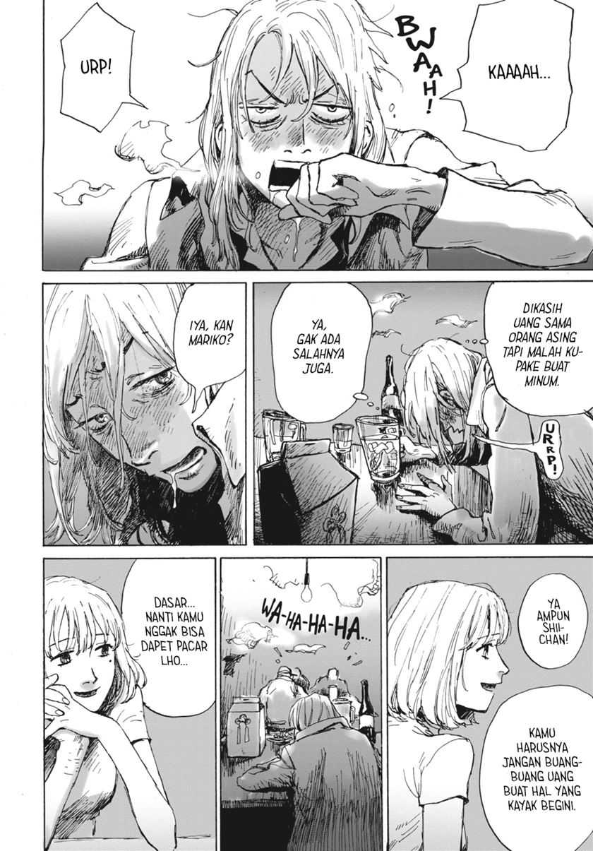 My Broken Mariko chapter 03 halaman 23