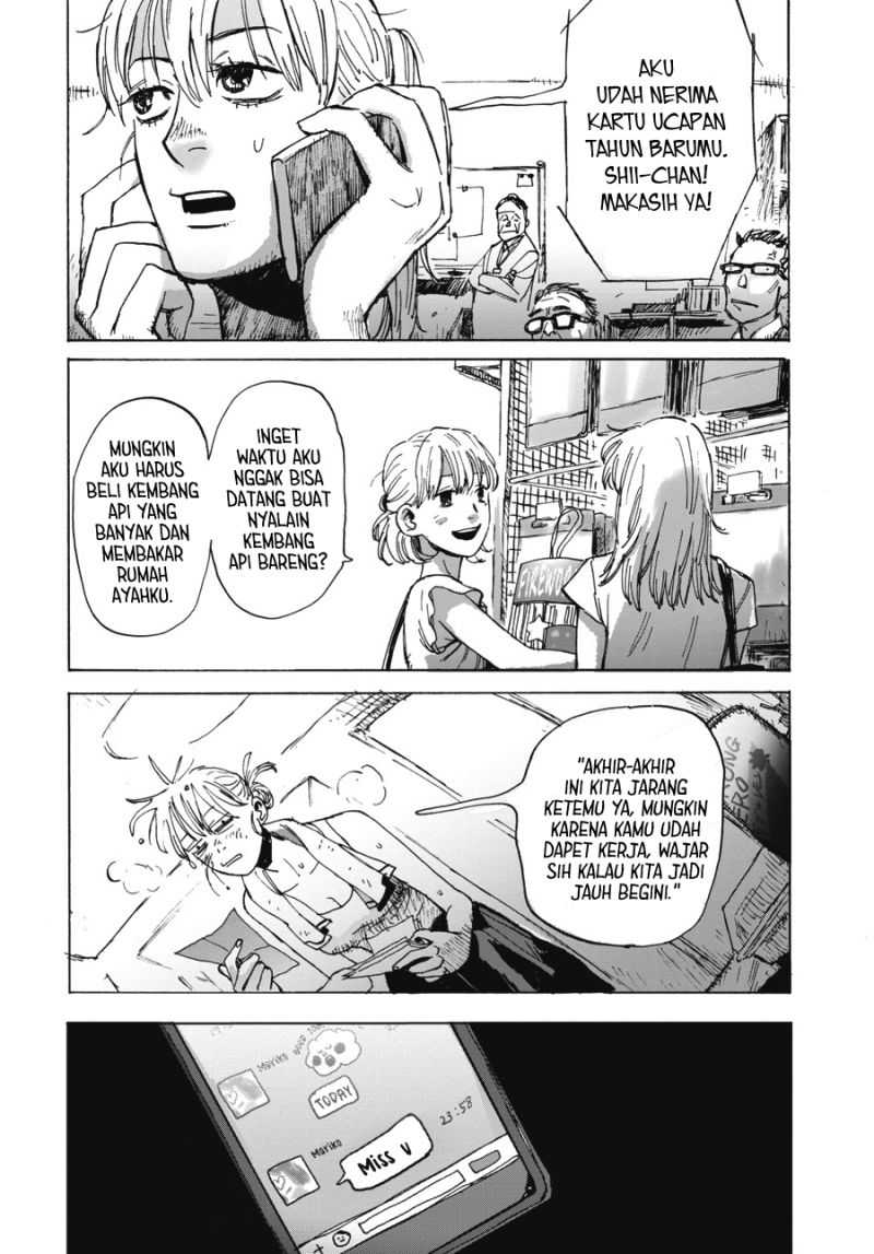 My Broken Mariko chapter 04 halaman 11