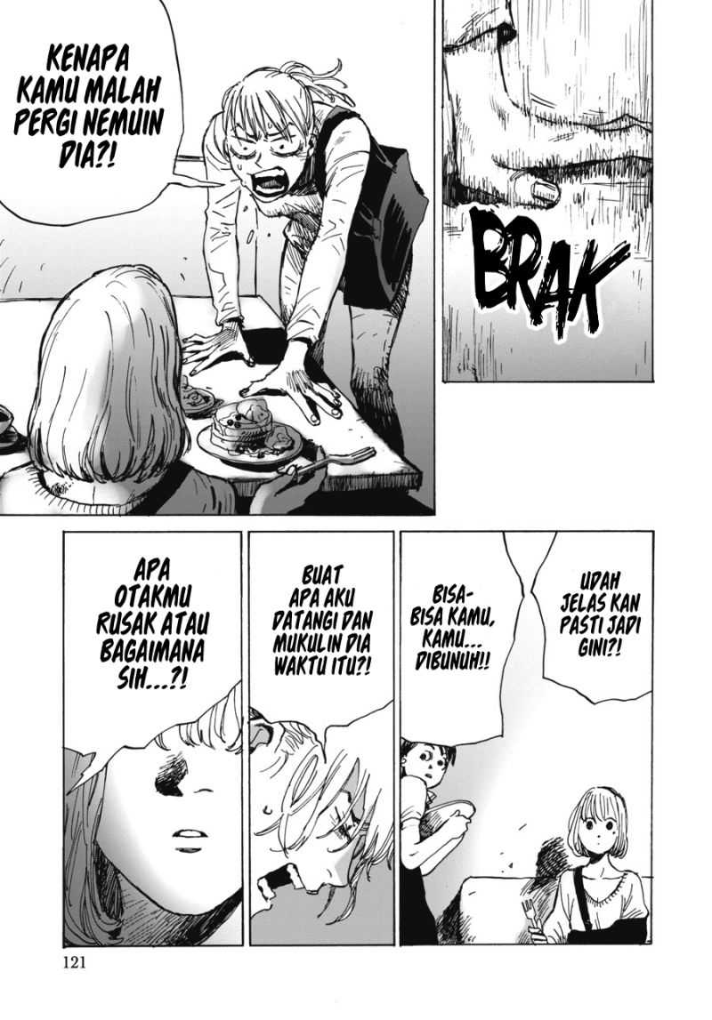 My Broken Mariko chapter 04 halaman 14