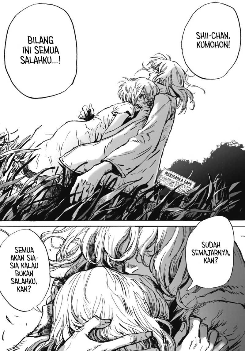 My Broken Mariko chapter 04 halaman 20