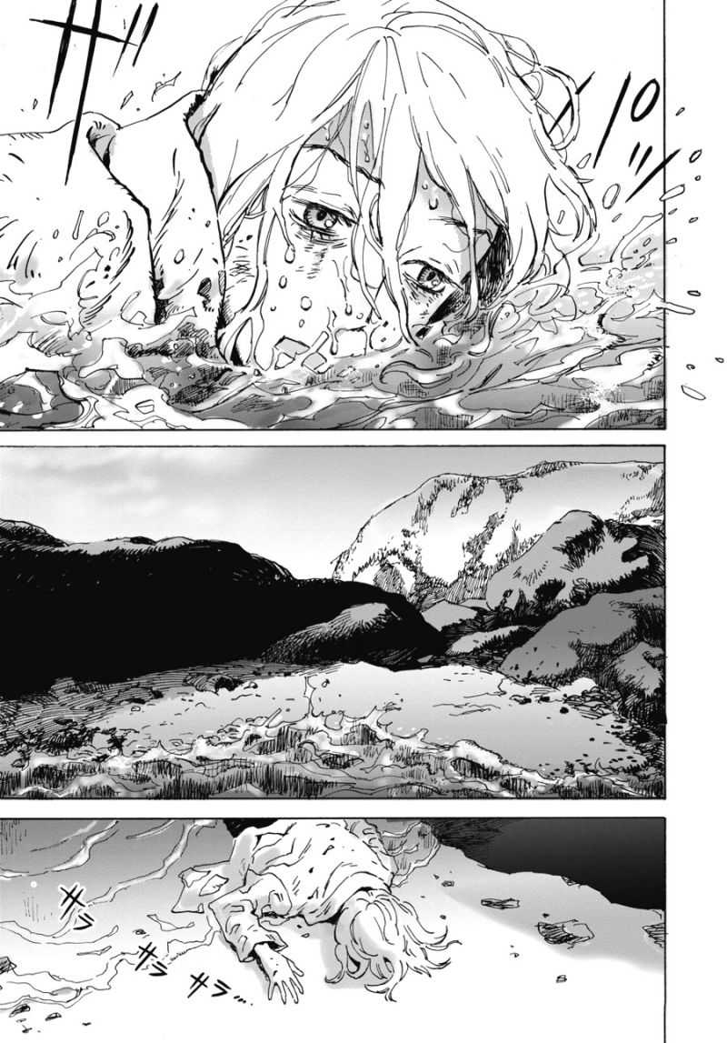 My Broken Mariko chapter 04 halaman 36