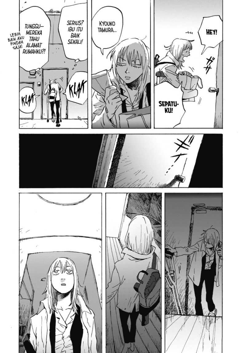My Broken Mariko chapter 04 halaman 41