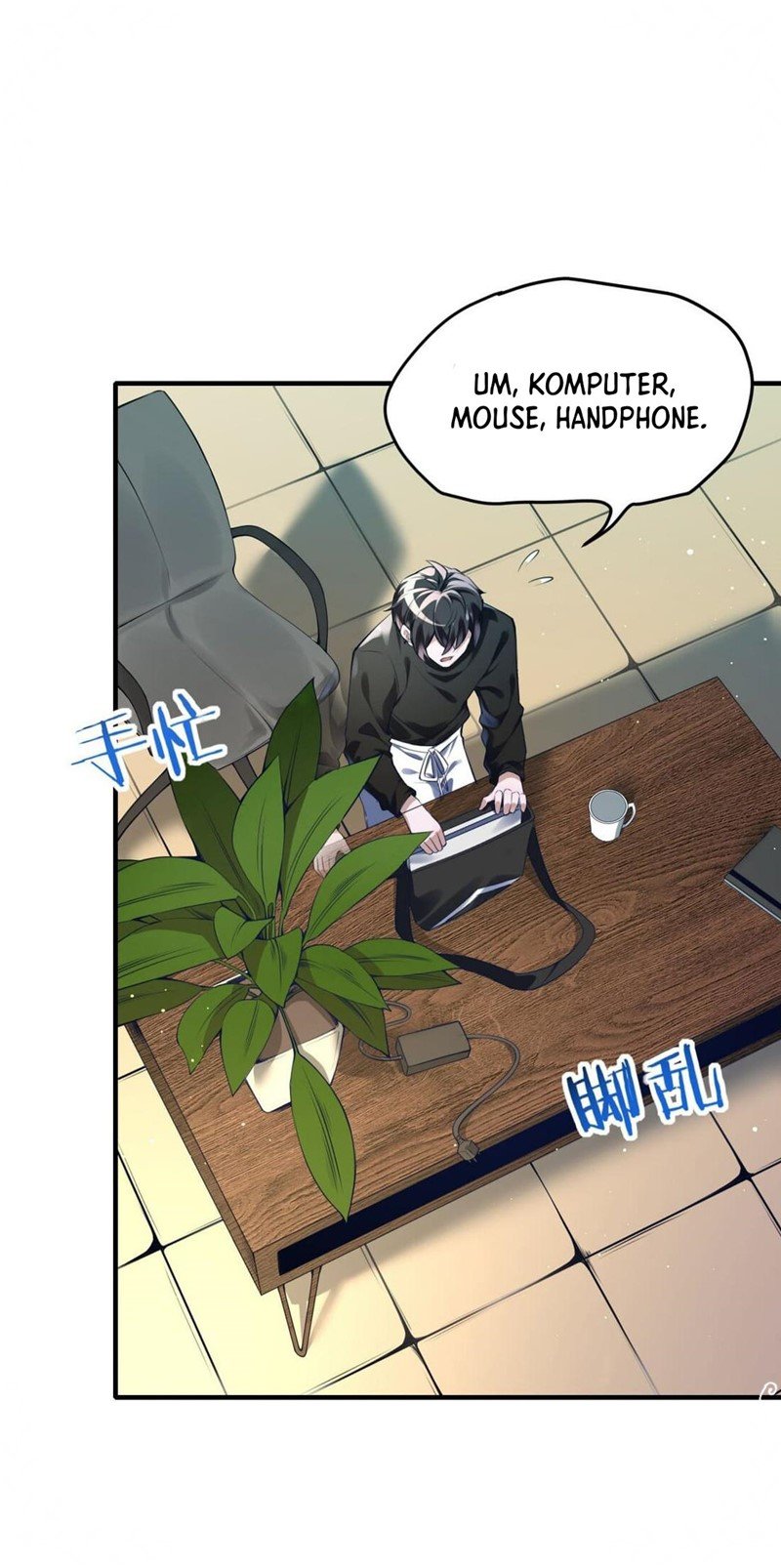 My Cells Kingdom Bab 01 halaman 15