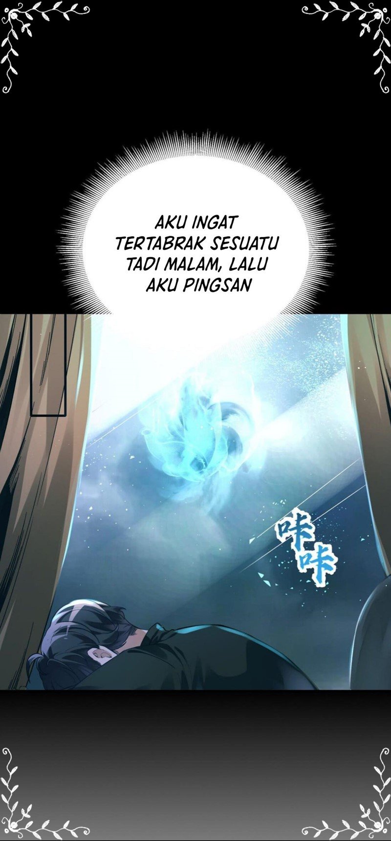 My Cells Kingdom Bab 01 halaman 92
