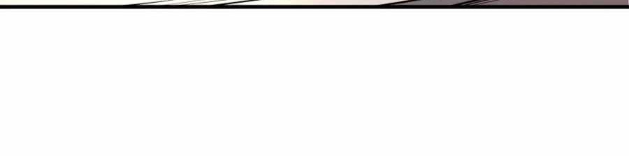 My Cells Kingdom chapter 02 halaman 27