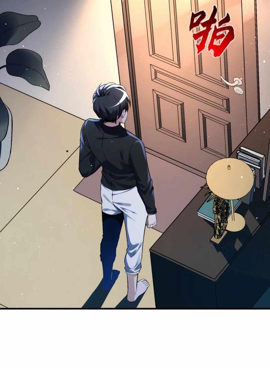 My Cells Kingdom chapter 02 halaman 61
