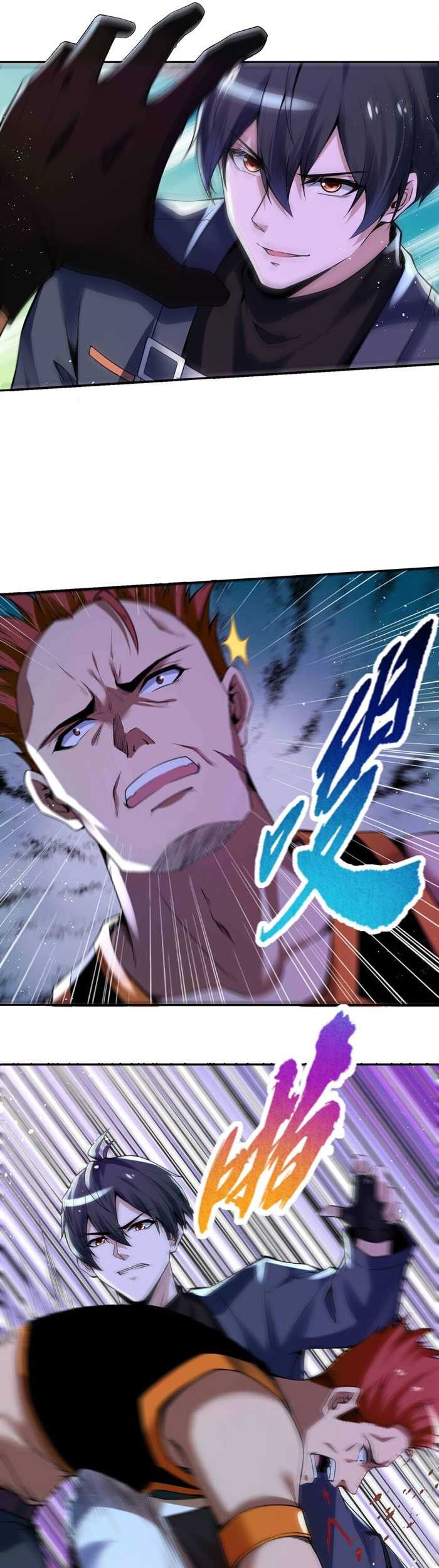 My Cells Kingdom Bab 13 halaman 19