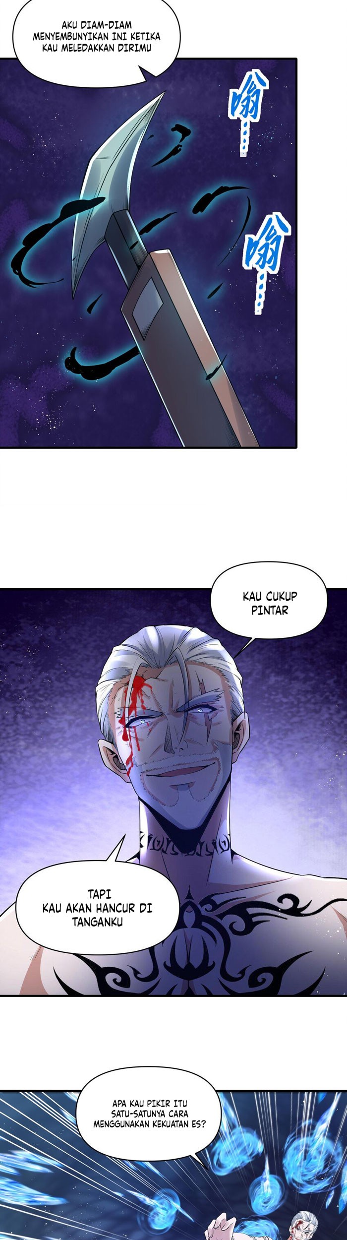 My Cells Kingdom chapter 16 halaman 7