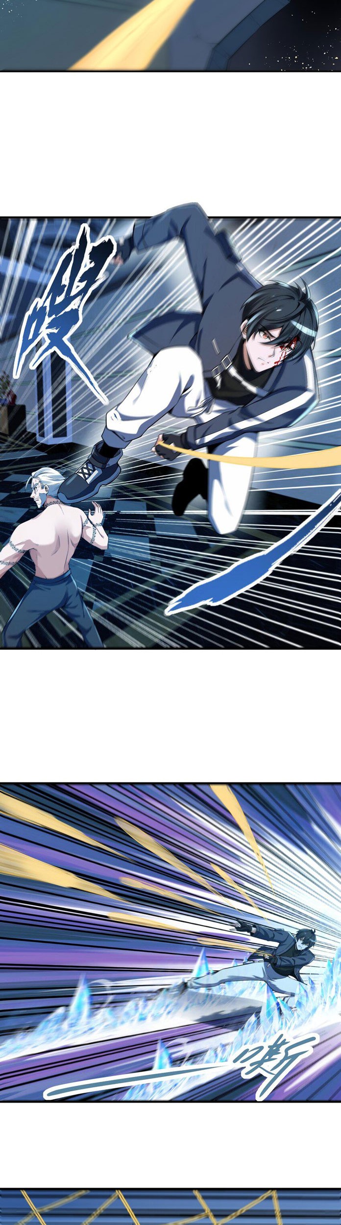 My Cells Kingdom chapter 16 halaman 10