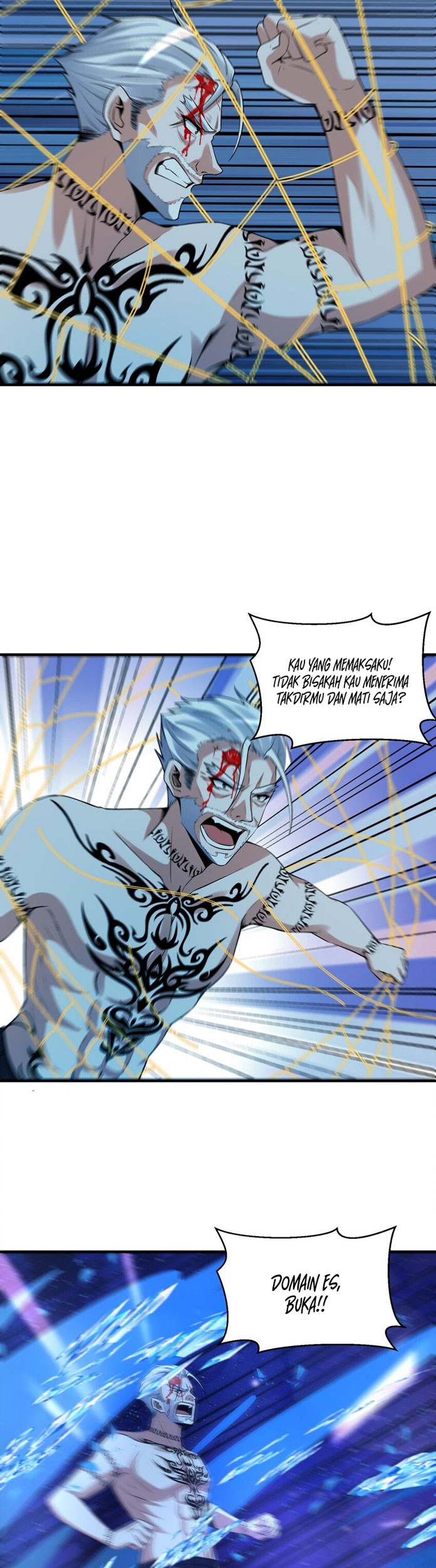 My Cells Kingdom chapter 16 halaman 11