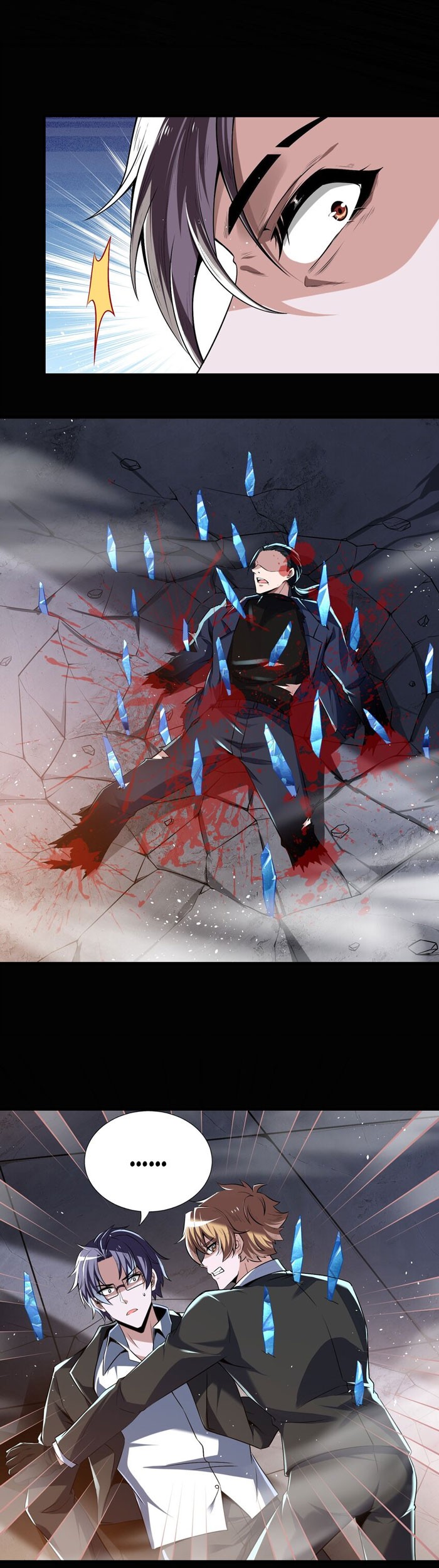 My Cells Kingdom chapter 18 halaman 19