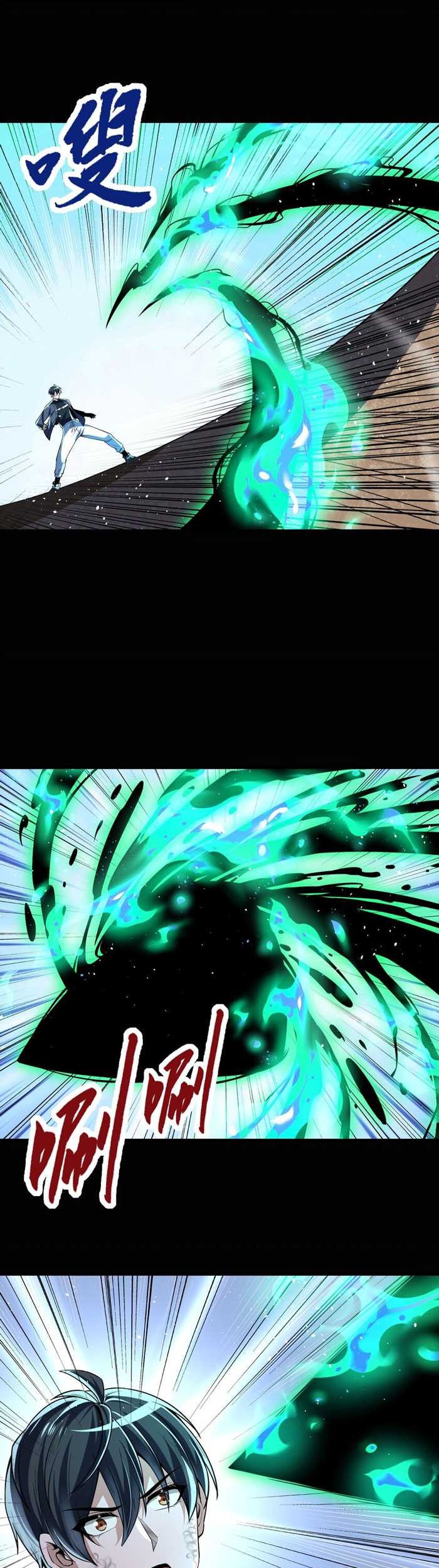 My Cells Kingdom Bab 20 halaman 10