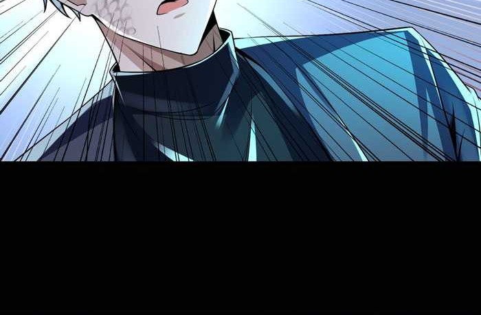 My Cells Kingdom Bab 20 halaman 11