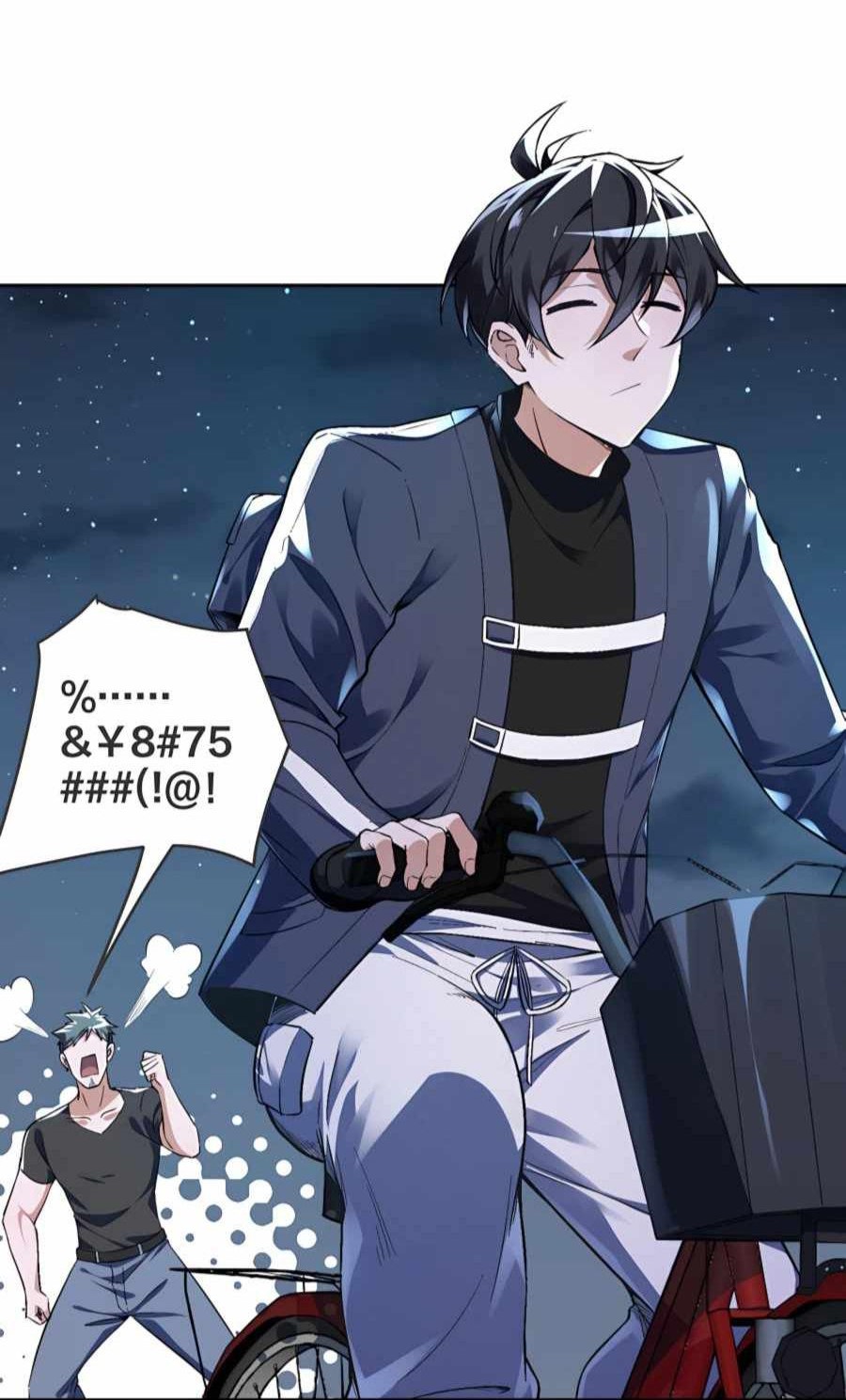 My Cells Kingdom Bab 5 halaman 22