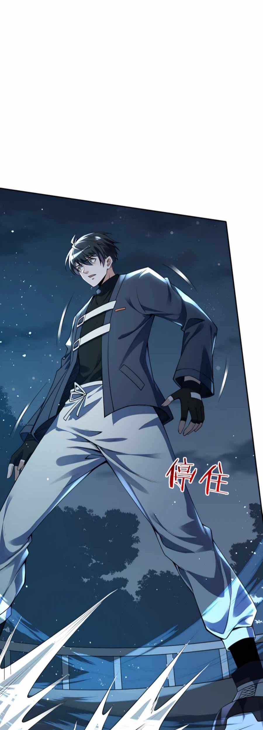 My Cells Kingdom Bab 5 halaman 45