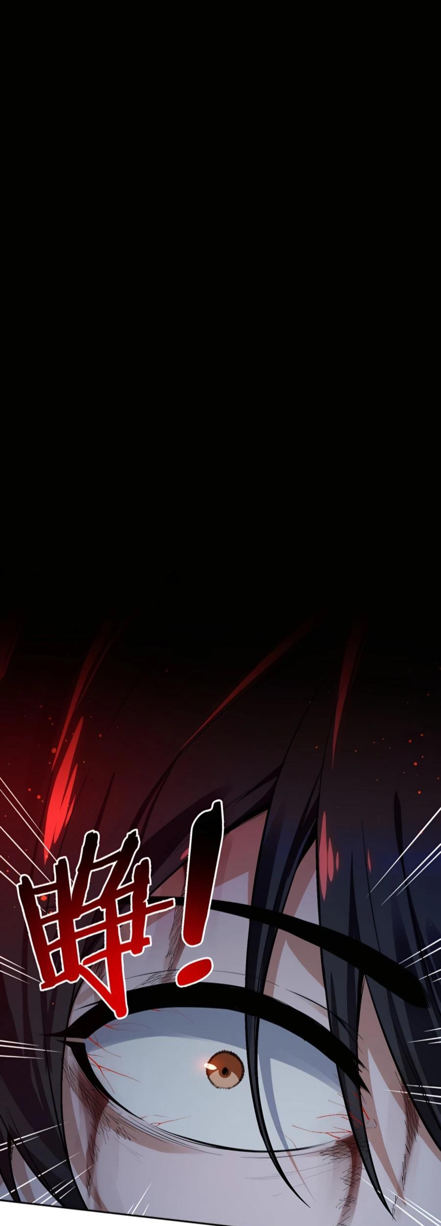 My Cells Kingdom Bab 6 halaman 40