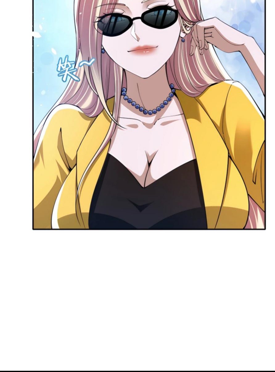 My Cells Kingdom chapter 8 halaman 27