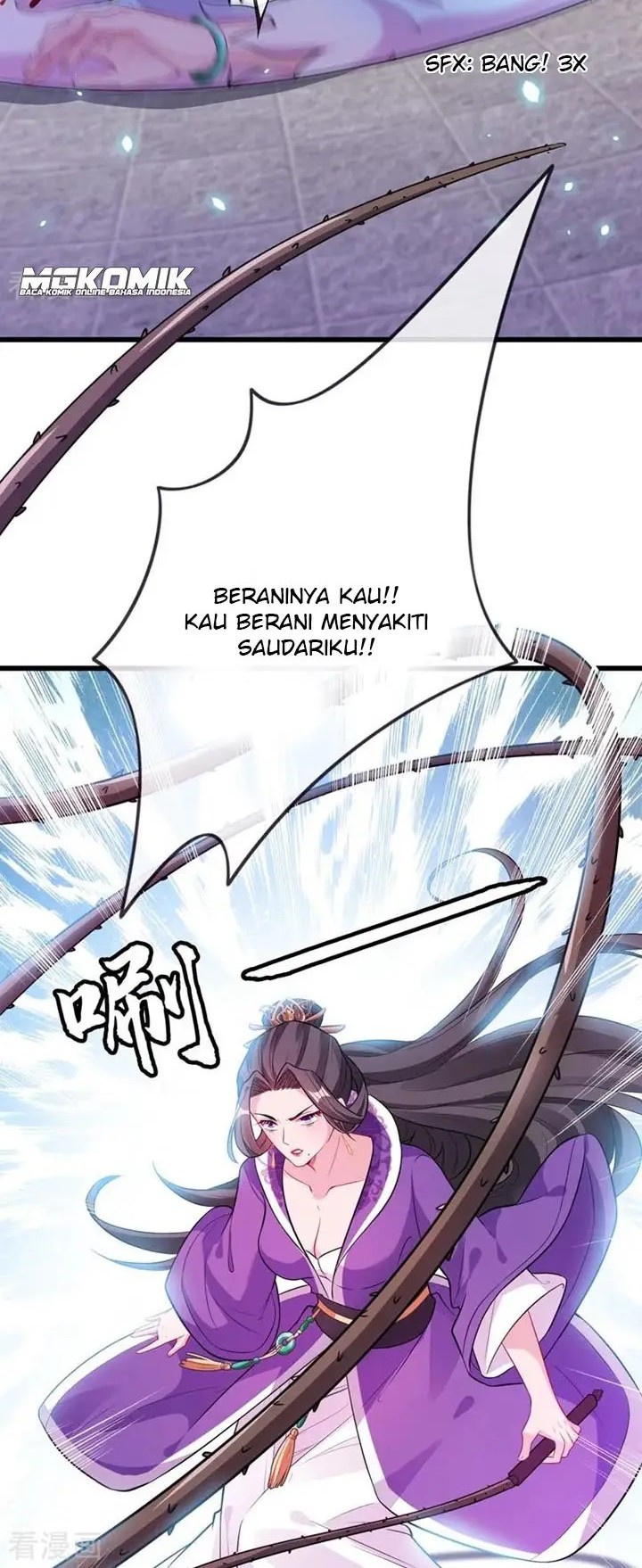 My Chubby Princess Bab 03 halaman 6