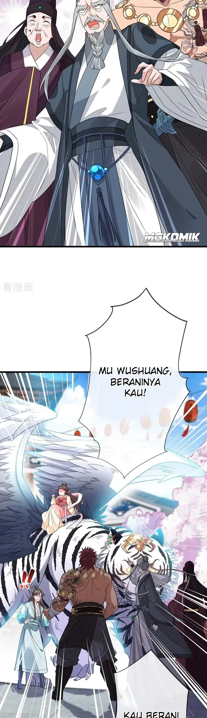 My Chubby Princess chapter 05 halaman 4
