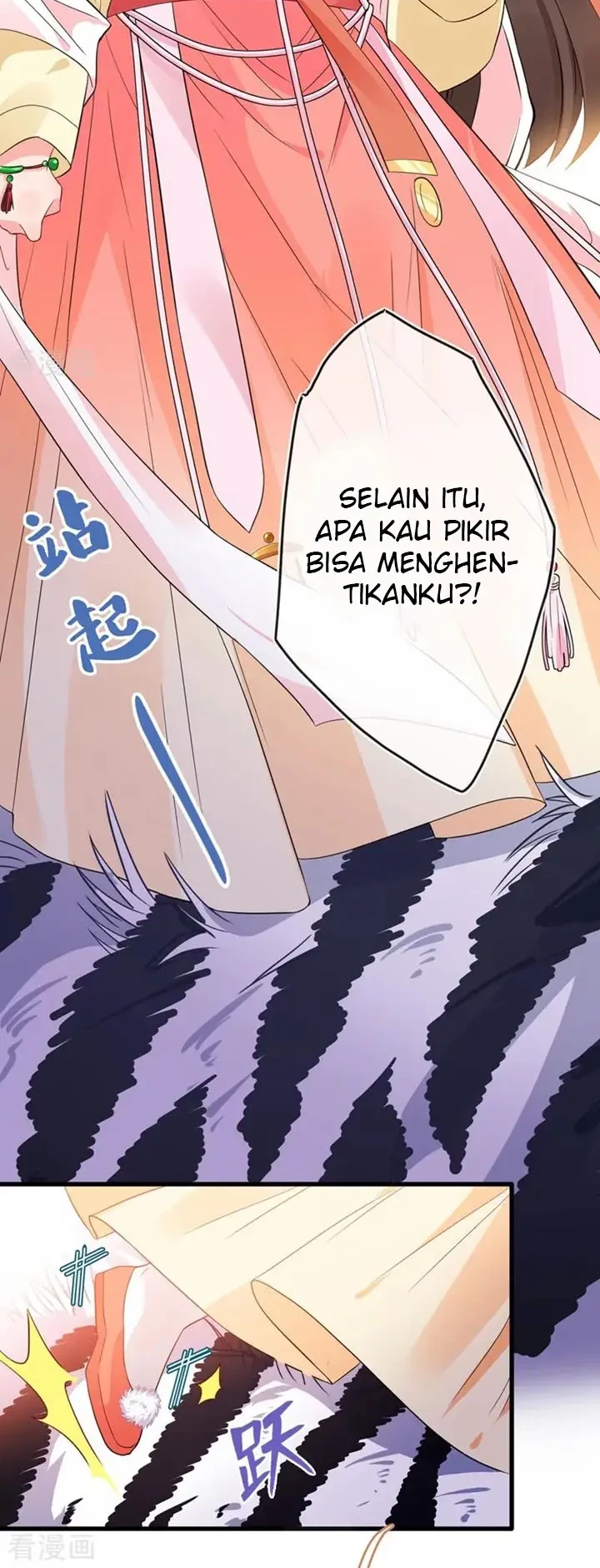 My Chubby Princess chapter 05 halaman 6