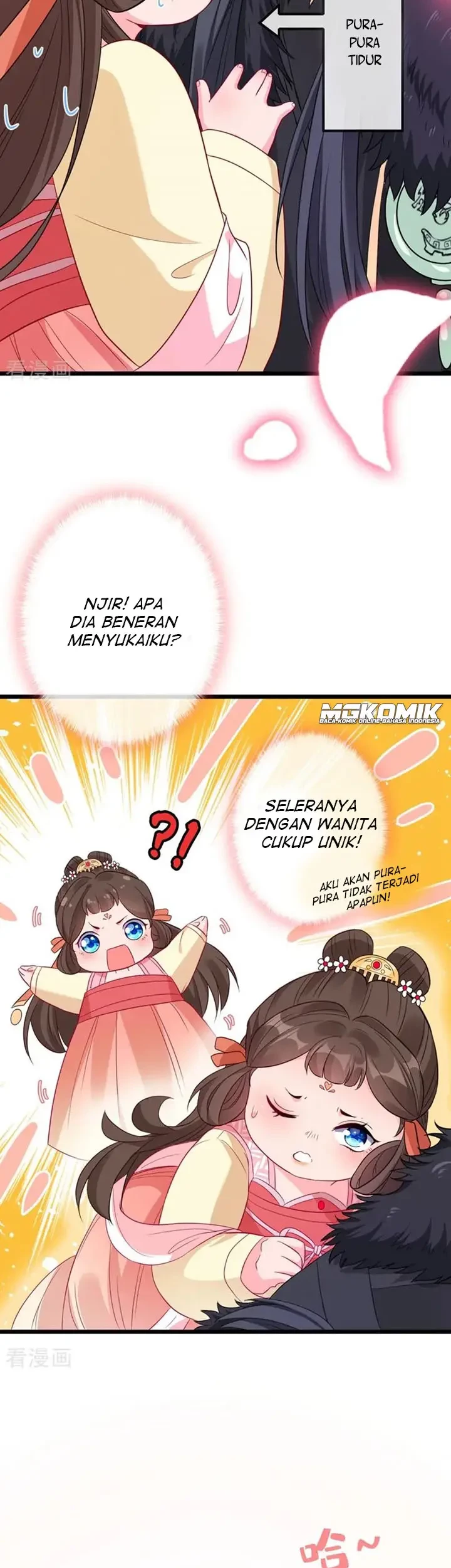 My Chubby Princess Bab 08 halaman 9