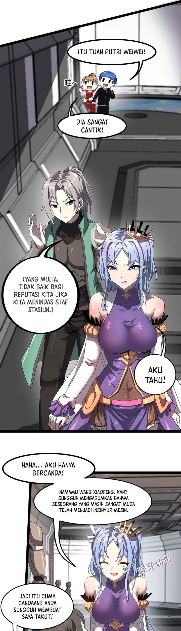 My Clone is the Space Bug King Bab 1 halaman 22