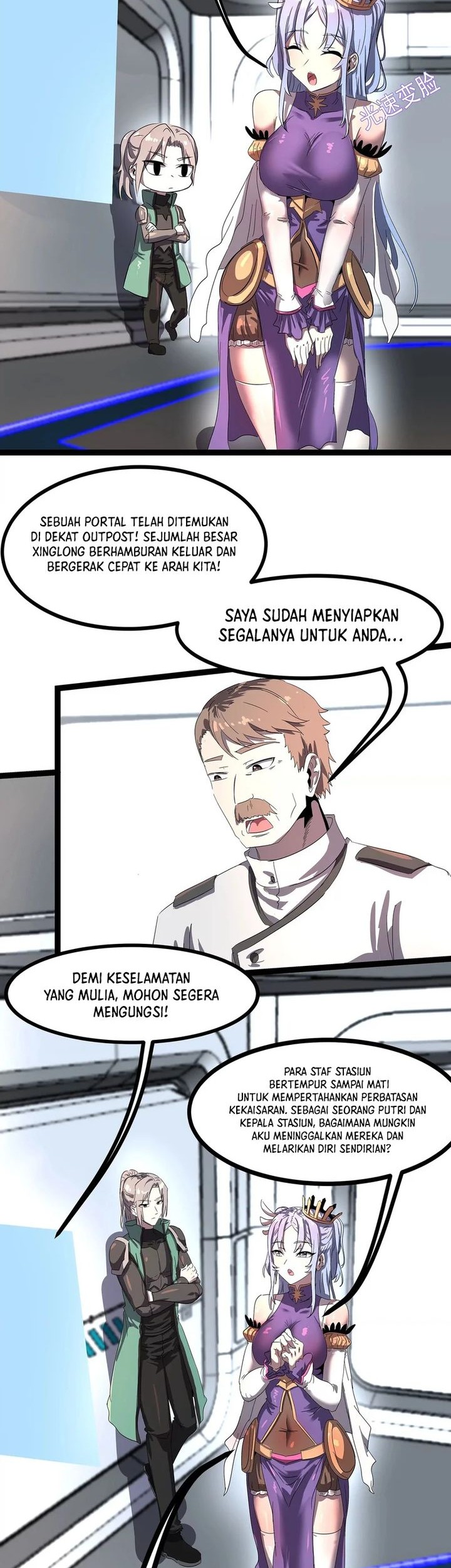 My Clone is the Space Bug King Bab 1 halaman 26