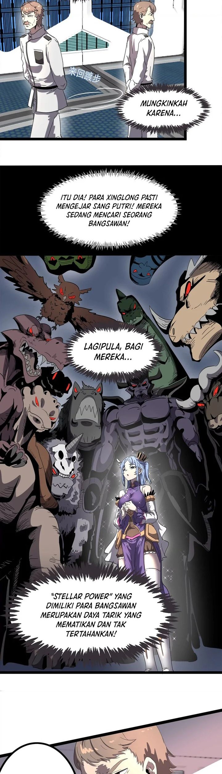 My Clone is the Space Bug King Bab 1 halaman 29